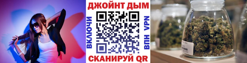 Виды наркотиков купить Осташков Канабис ГЕРОИН МЕФ COCAIN СОЛЬ kraken онион Амфетамин