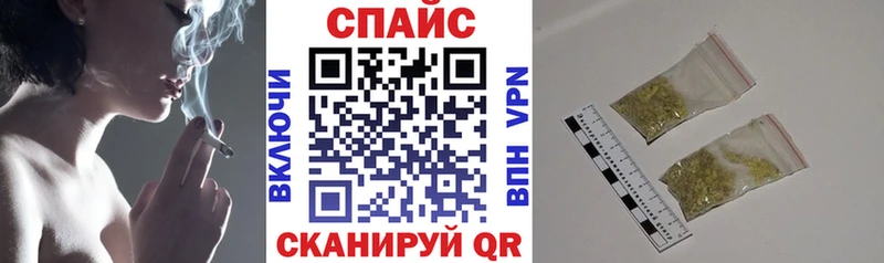 Бутират жидкий экстази  Осташков 