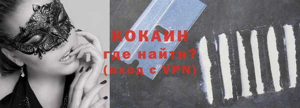 скорость Абдулино