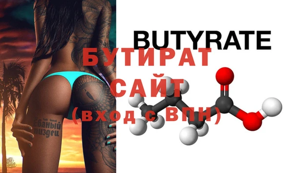 ешки Абаза