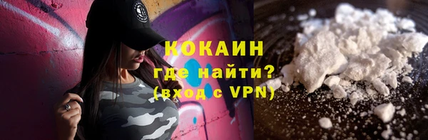 скорость Абдулино