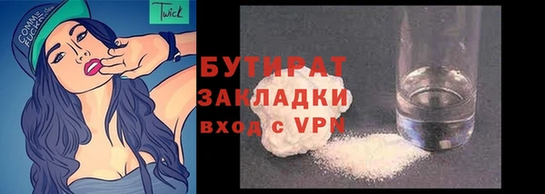 скорость Абдулино