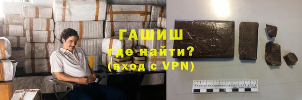 ешки Абаза