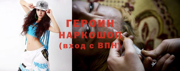 скорость Абдулино