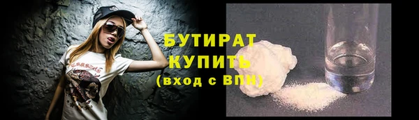 скорость Абдулино