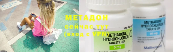 ешки Абаза