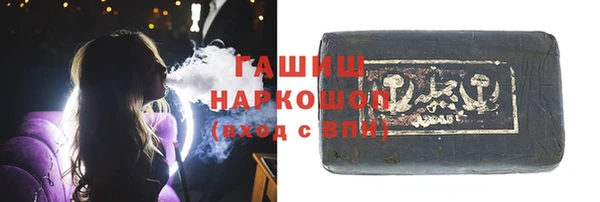 ешки Абаза