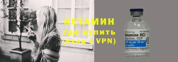 скорость Абдулино