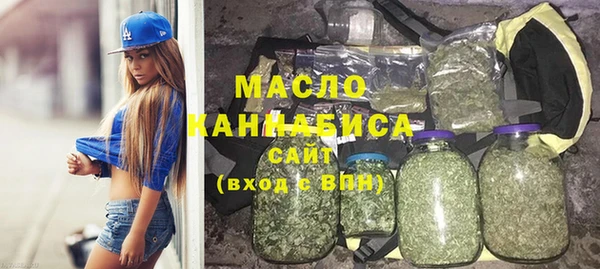 скорость Абдулино