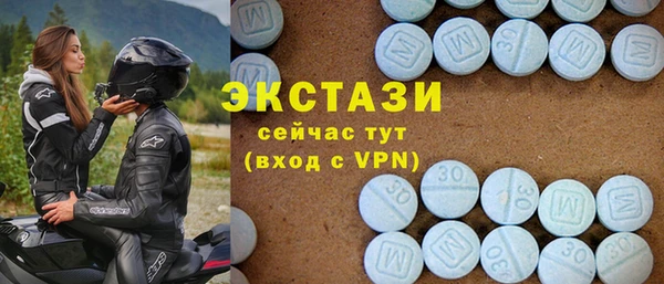 ешки Абаза