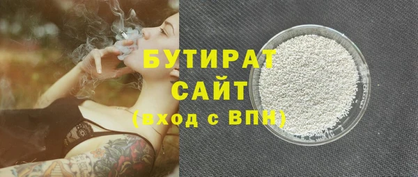 ешки Абаза