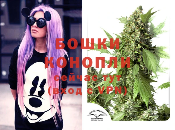 скорость Абдулино
