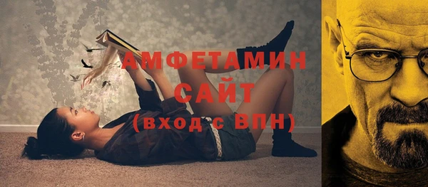 ешки Абаза