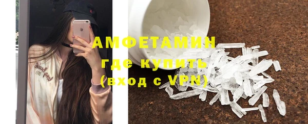ешки Абаза