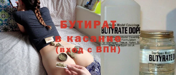 скорость Абдулино