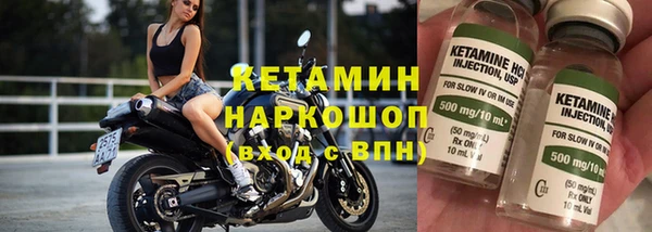 скорость Абдулино