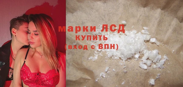 ешки Абаза