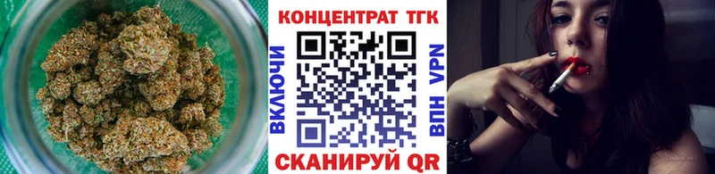 Дистиллят ТГК вейп с тгк  купить   Осташков 